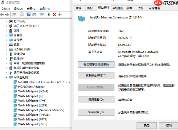 电脑如何设置开机密码 四步教你设置