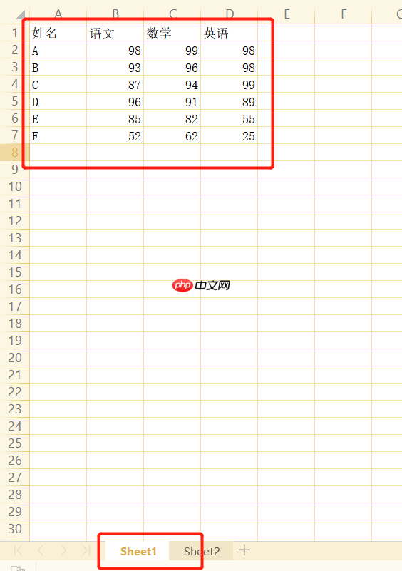 WPS不同工作簿表格数据关联方法