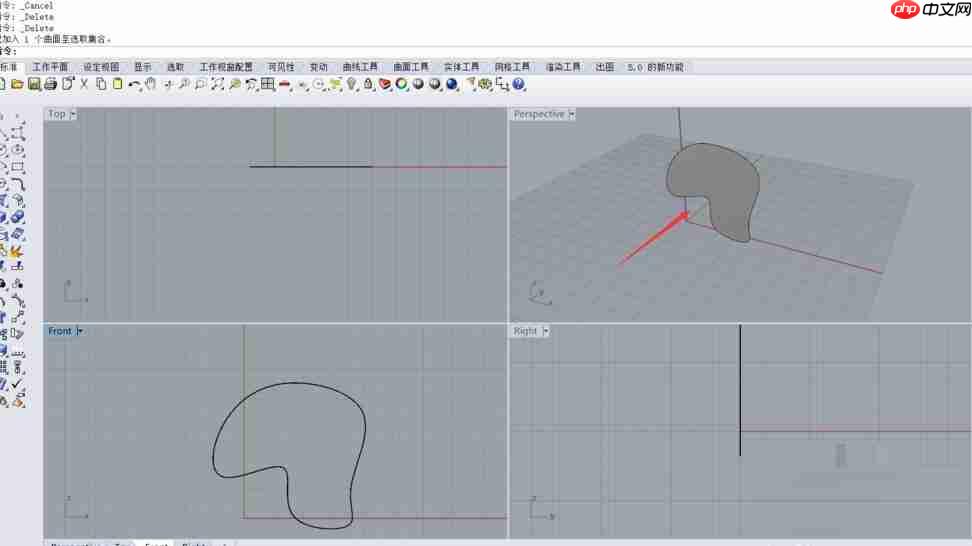 rhino怎么偏移曲面