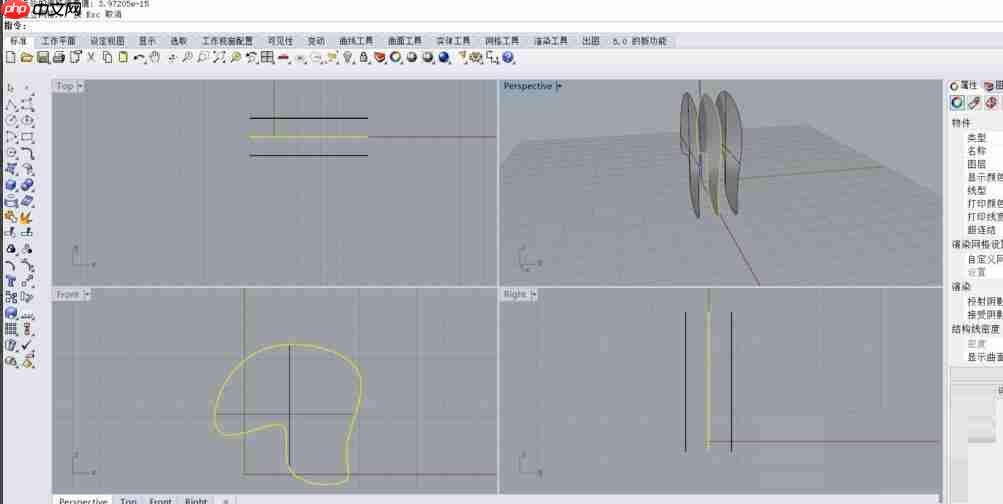 rhino怎么偏移曲面