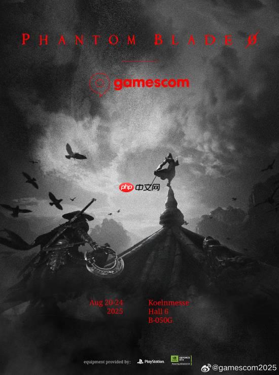 科隆游戏展官博宣传《影之刃零》!1小时时长试玩来了!