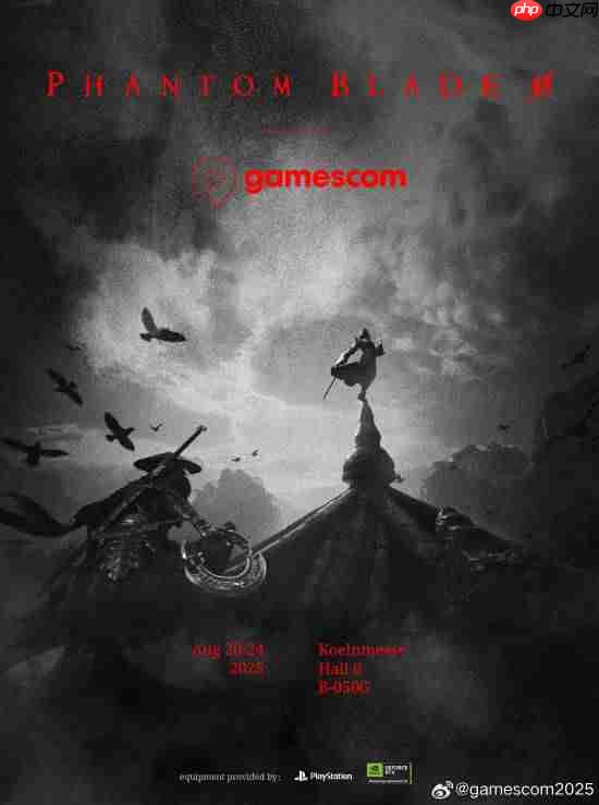 科隆游戏展官博宣传《影之刃零》!1小时时长试玩来了!