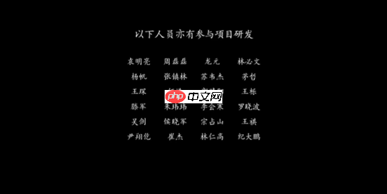 强强联手！《影之刃零》新脸模由《黑神话：悟空》3D老师打造！