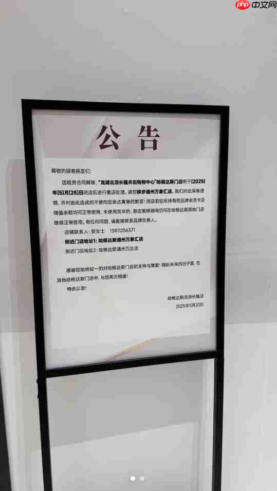 最热夏天高价雪糕却卖不动了：高性价比雪糕更香