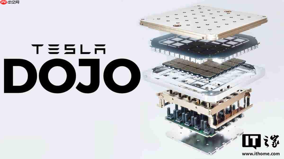 叫停 Dojo 项目后，特斯拉对工程师团队进行重大重组