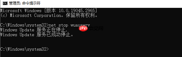 net framework 3.5无法启动服务 解决修复指南