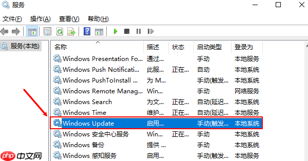 net framework 3.5无法启动服务 解决修复指南