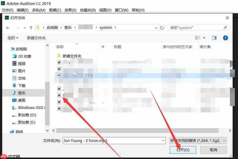 au中如何去除齿音