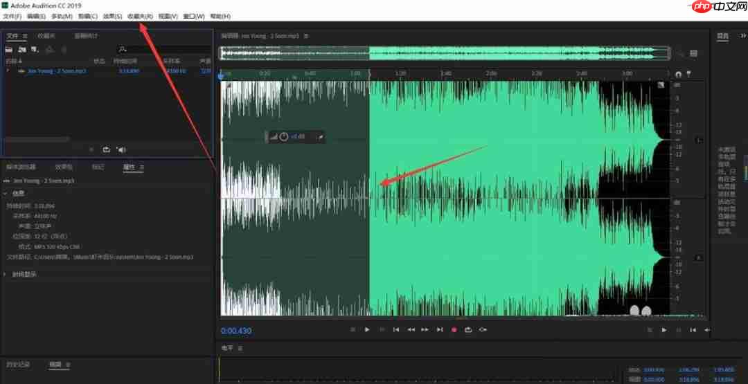 au中如何去除齿音