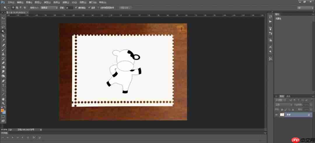 ps怎么手绘卡通奶牛