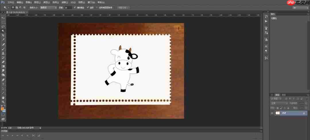 ps怎么手绘卡通奶牛