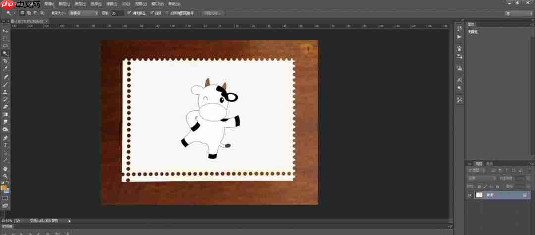 ps怎么手绘卡通奶牛