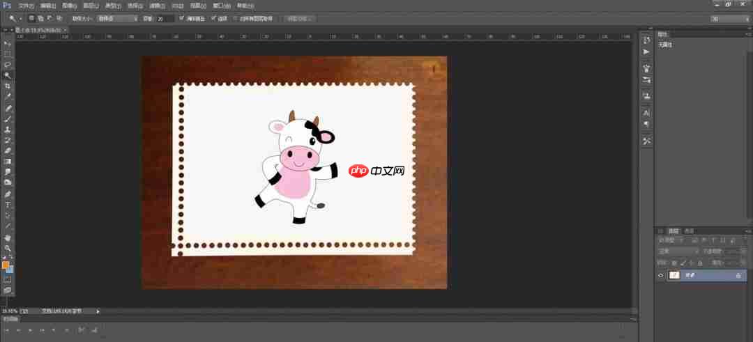 ps怎么手绘卡通奶牛