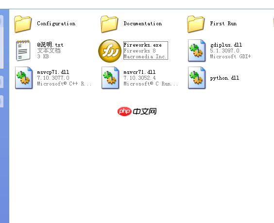 Premiere中怎么使用关键帧