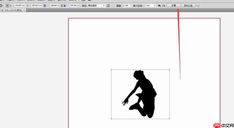 ai如何把图片快速描摹成矢量图形