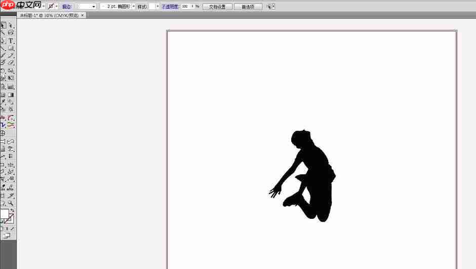 ai如何把图片快速描摹成矢量图形