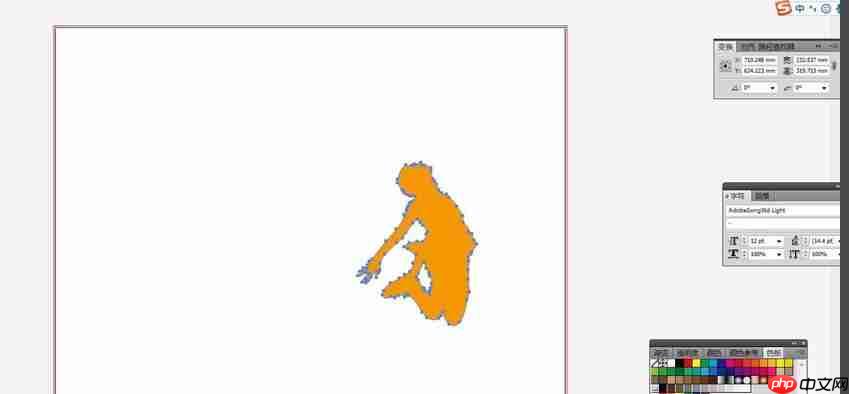 ai如何把图片快速描摹成矢量图形