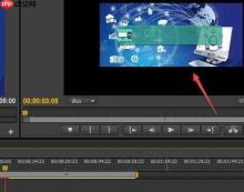 premiere如何在视频中插入图片