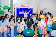 阳光新能源“科技追光之旅”泉城启幕 山东省科技馆掀起新能源电站科普热浪