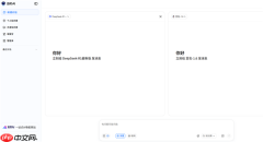当贝AI双模型回答上线:支持多终端同步对比的跨平台服务