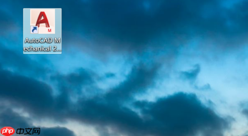 AutoCAD怎么使图形镜像