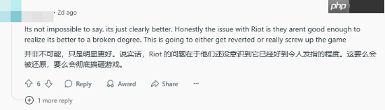 外网热议《英雄联盟》将引入WASD移动：角色平衡容易崩！