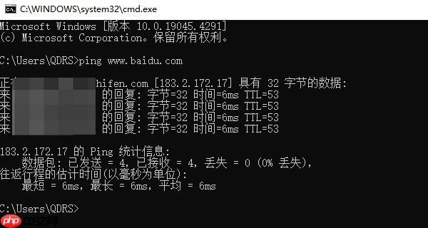 电脑怎么测网速 电脑测速实用指南