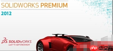 SolidWorks齿轮怎么画