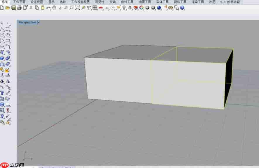 rhino怎么改变物体的颜色