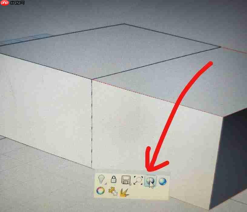 rhino怎么改变物体的颜色