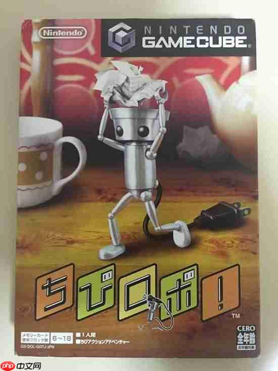 任天堂2005《小小机器人》总监：构想是塞尔达去掉战斗