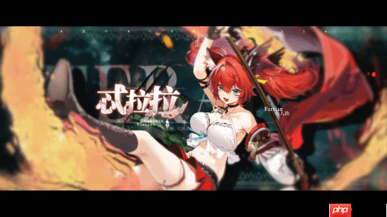 二次元大世界RPG《蓝色星原：旅谣》新角色忒拉拉PV：红发兽耳大尾巴萌娘！