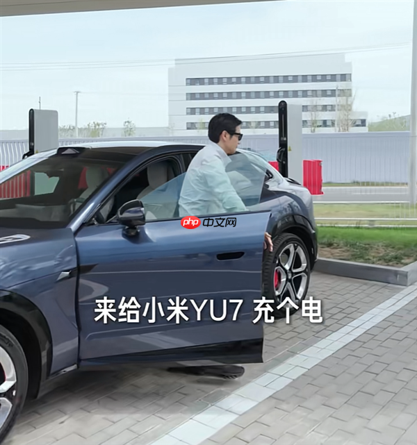 雷军一镜到底实测小米YU7充电速度：买杯咖啡的功夫就充完