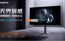 第四代革新视觉体验！技嘉魔鹰Q280G WOLED显示器正式上市