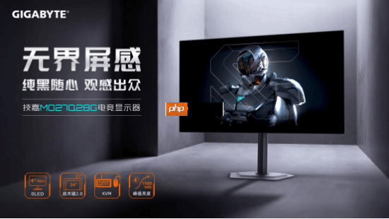 第四代革新视觉体验!技嘉魔鹰Q280G WOLED显示器正式上市