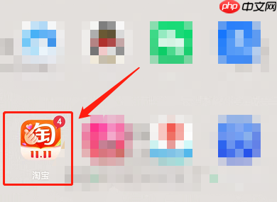 淘宝购物车上限是多少 淘宝购物车怎么切换模式