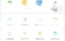 4399游戏盒怎么更改个人资料？4399游戏盒更改个人资料教程