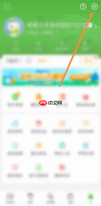 4399游戏盒怎么开启悬浮窗?4399游戏盒开启悬浮窗的方法