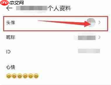 4399游戏盒怎么更改头像?4399游戏盒更改头像教程