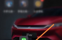 4399游戏盒怎么邀请QQ好友?4399游戏盒邀请QQ好友的方法