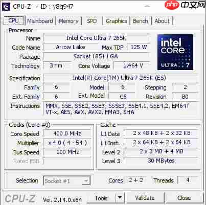 DDR5内存超频新世界纪录诞生：海盗船内存飙至12886MT/s