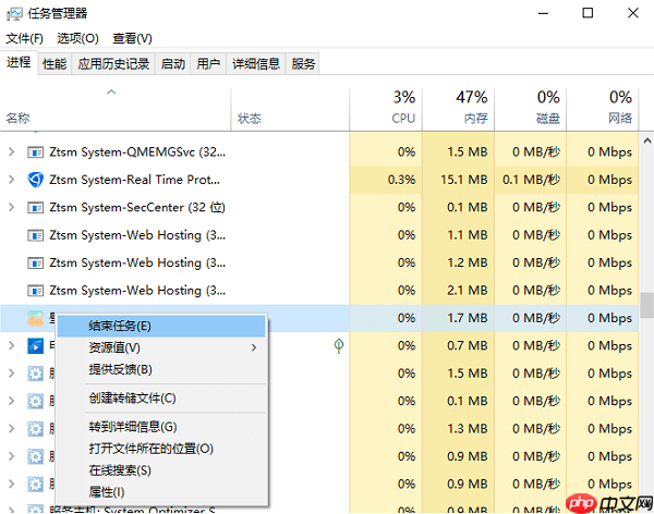 电脑怎么退出全屏 电脑退出全屏快捷键介绍