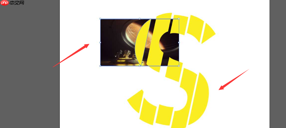 ai怎么制作切割字体海报