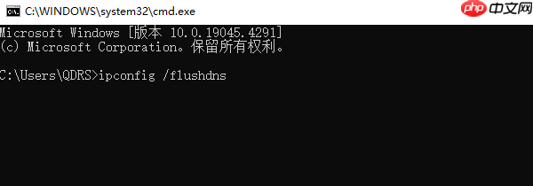 电脑wifi图标上有个感叹号怎么办 常见的解决方法