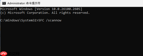 dll是什么文件 dll文件缺失修复方法