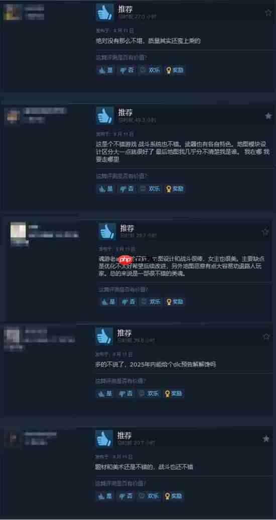 《明末:渊虚之羽》Steam好评率已突破50%!单日好评率连续多日稳定在75%左右