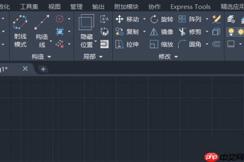 AutoCAD怎么绘制圆环