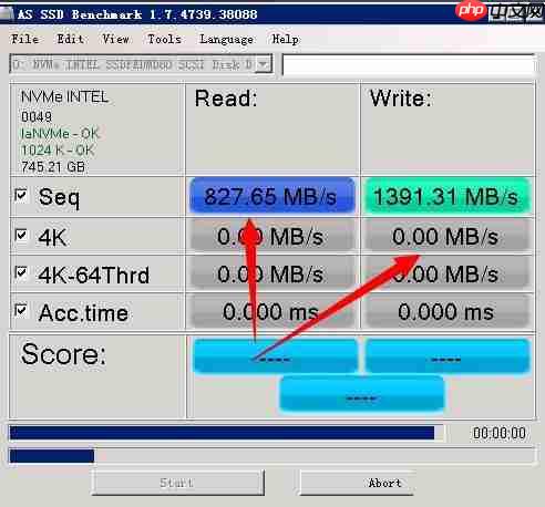 AS SSD Benchmark测试SSD硬盘的方法
