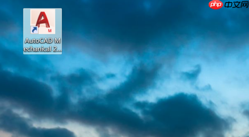 AutoCAD怎么测量面积