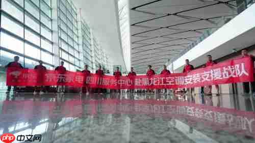 清凉一夏！ 京东城市冰岛计划为全国各地一线劳动者撑起“清凉伞”